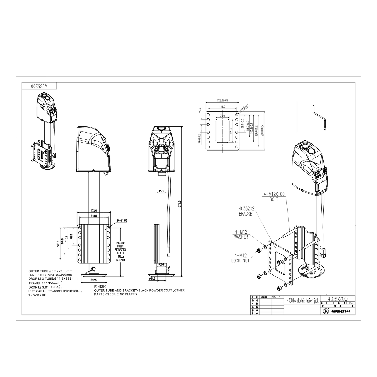 Technical drawing of a mechanical device with labeled parts and dimensions