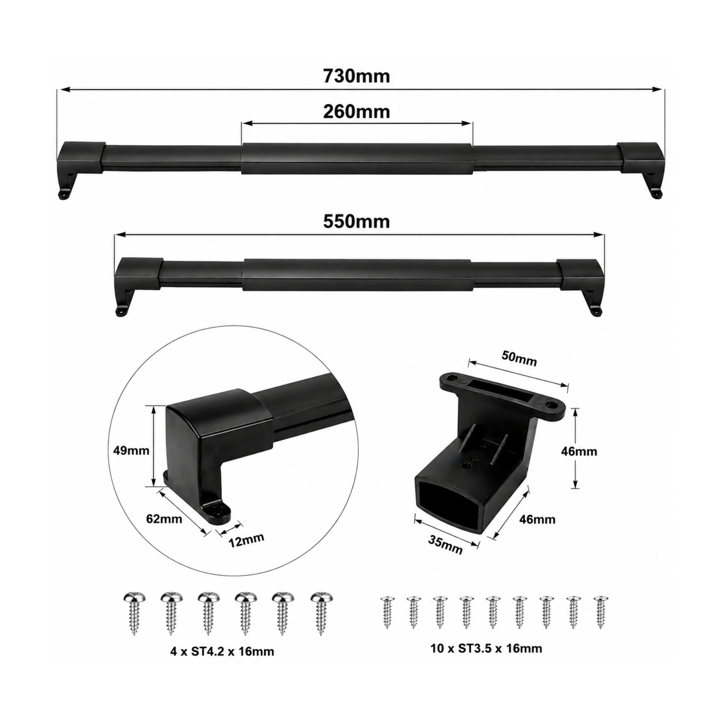 Dimensions of the caravan screen door handle: adjustable 550 to 730mm, 260mm grip, with bracket and screw sizes